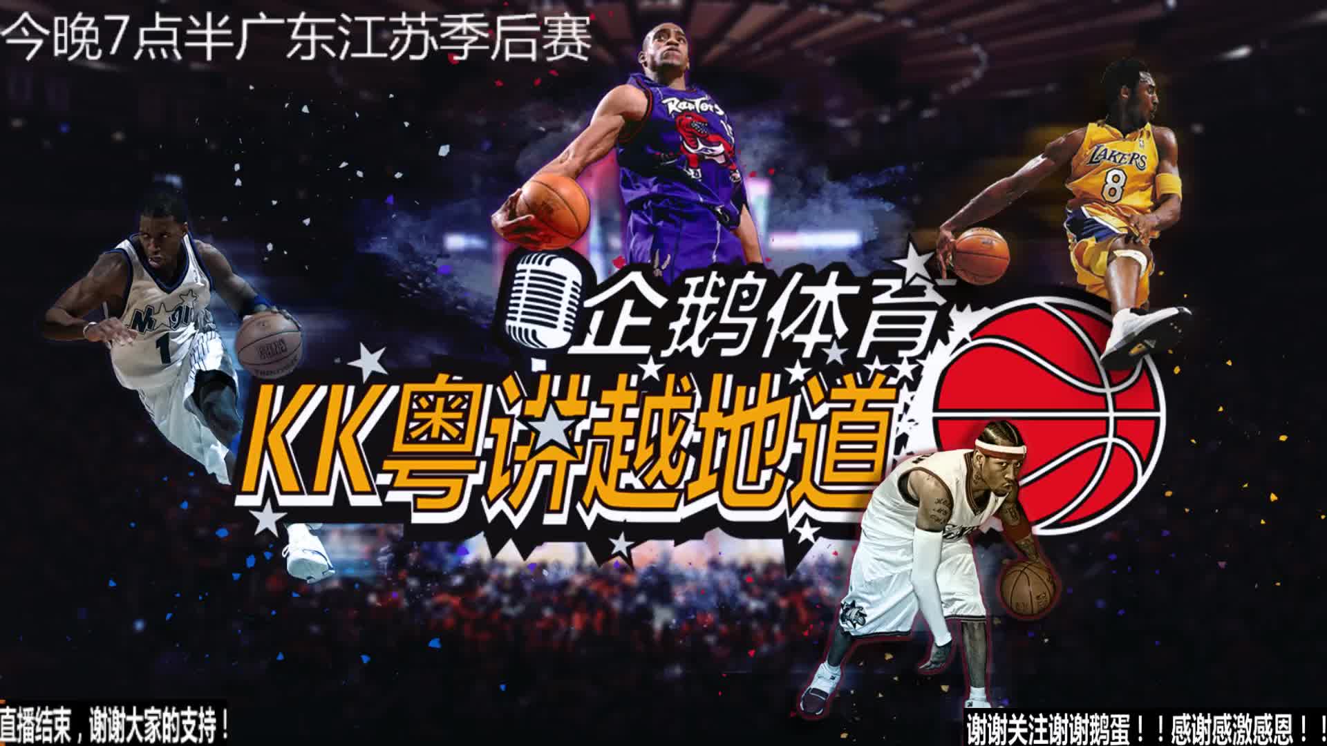 他的职