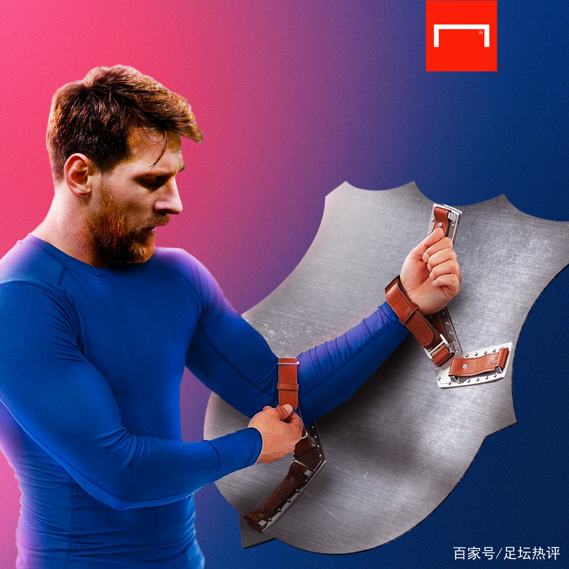 断提高自己