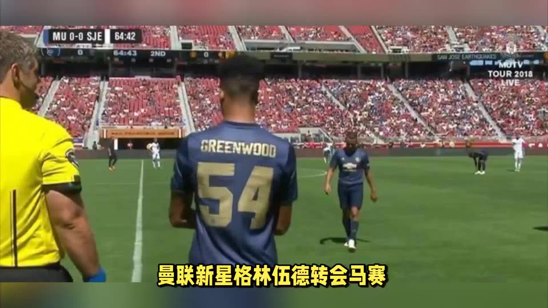 更多惊喜