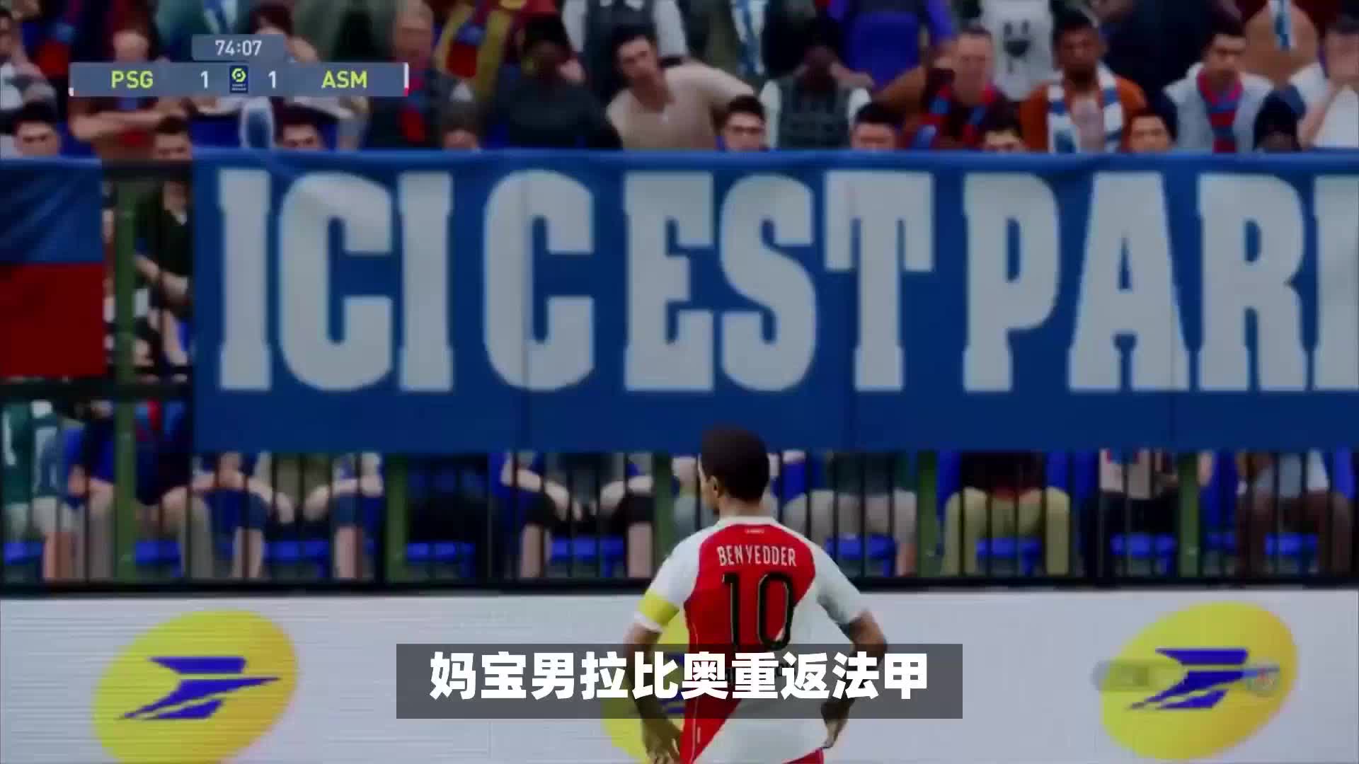 終以身作則