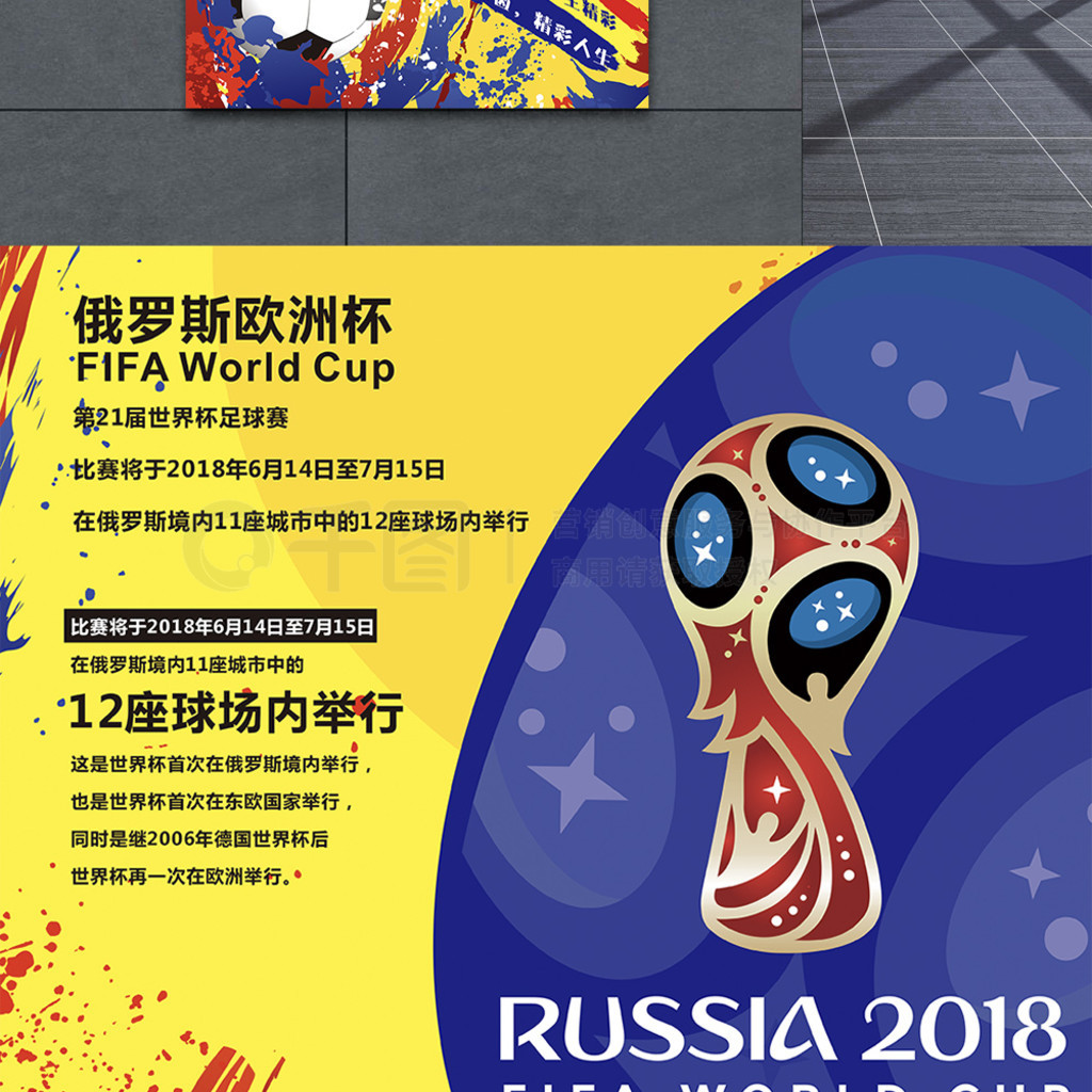 析引進